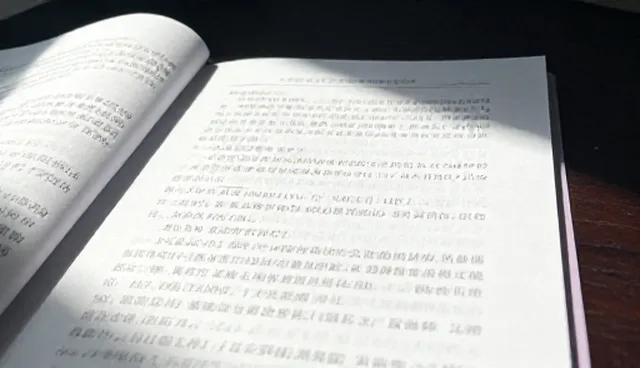 商铺装修中的空间设计问题与解决方法